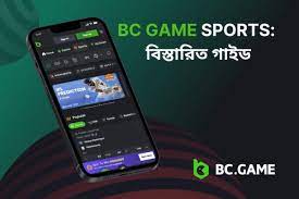 Experience the Thrill of Casino Bc Your Ultimate Gaming Destination Experience the Thrill of Casino Bc Your Ultimate Gaming Destination