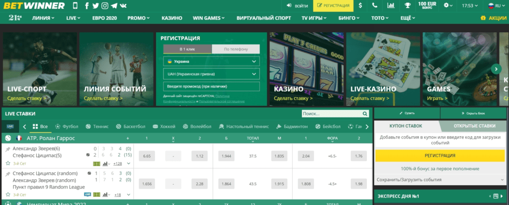 Exploring the Thrills of Casino Online A Comprehensive Guide