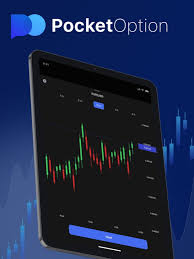 How Long Does Pocket Option Bitcoin Withdrawal Take Complete Guide How Long Does Pocket Option Bitcoin Withdrawal Take Complete Guide