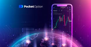Pocket Option Reviews - A Comprehensive Guide Pocket Option Reviews - A Comprehensive Guide