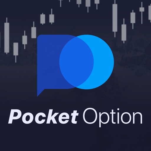 Pocket Option Вывод Средств Полное Руководство по Успешному Выведению Денег