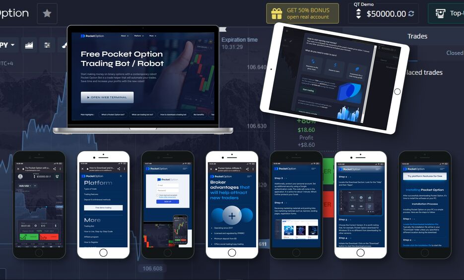 Pocket Option Вывод Средств Полное Руководство по Успешному Выведению Денег